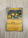 Galvantula 034/086 White Flare EN [NM]